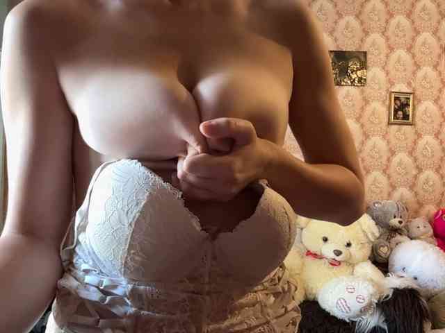 BrigitteMcchristian webcam