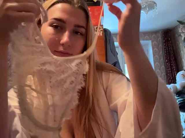 Модель: BrigitteMcchristian