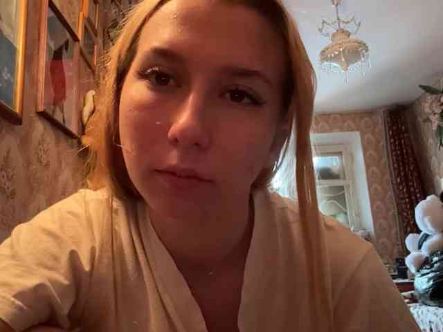 BrigitteMcchristian webcam