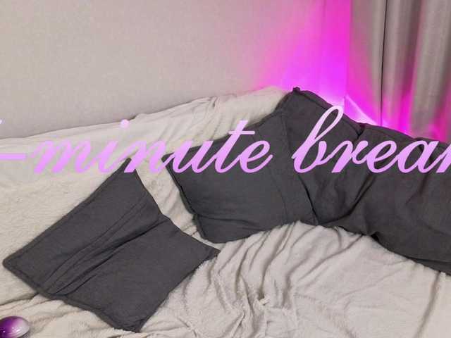 Preview of katanablade