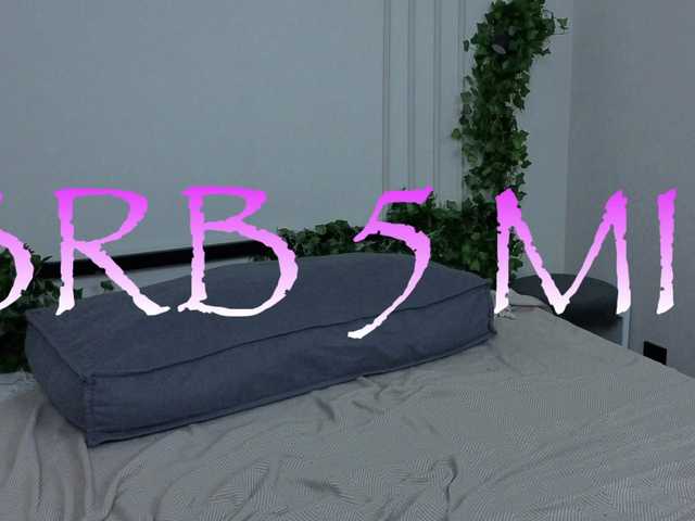 katanablade
