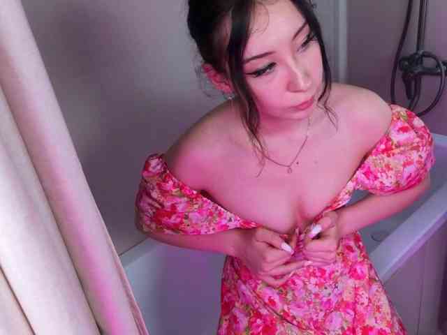 katanablade webcam