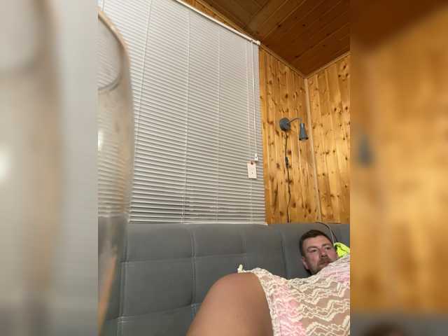 Mari
