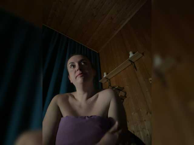 Mari's BongaCams show and profile