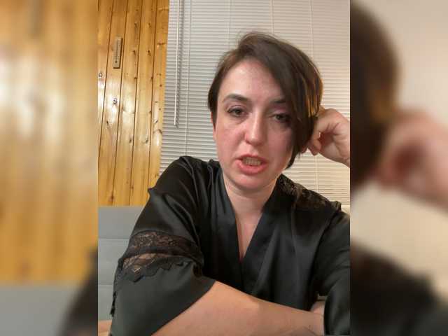 Mari's BongaCams show and profile