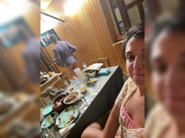 Mari live webcam show
