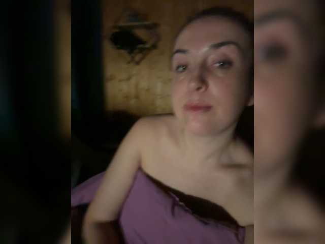 Mari's BongaCams show and profile