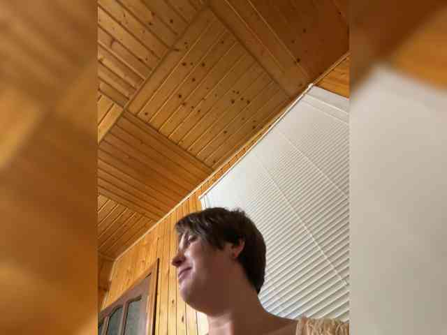 Mari webcam