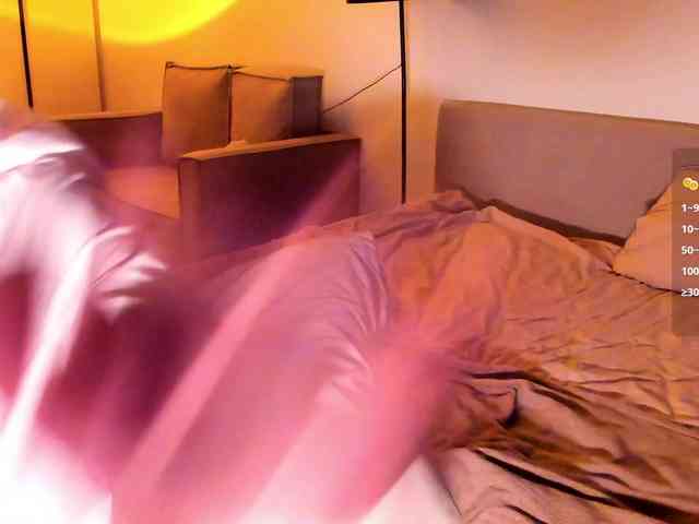 iamskinnychick webcam