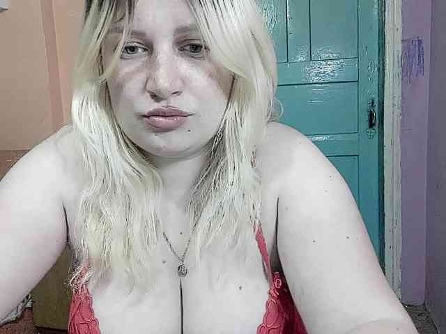 Firestorm2099 webcam