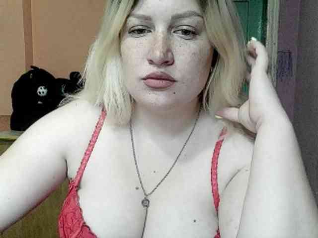 Firestorm2099 webcam