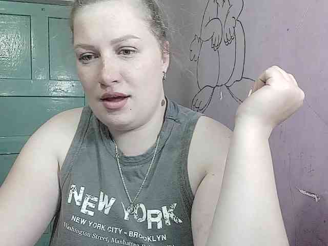 Firestorm2099 webcam