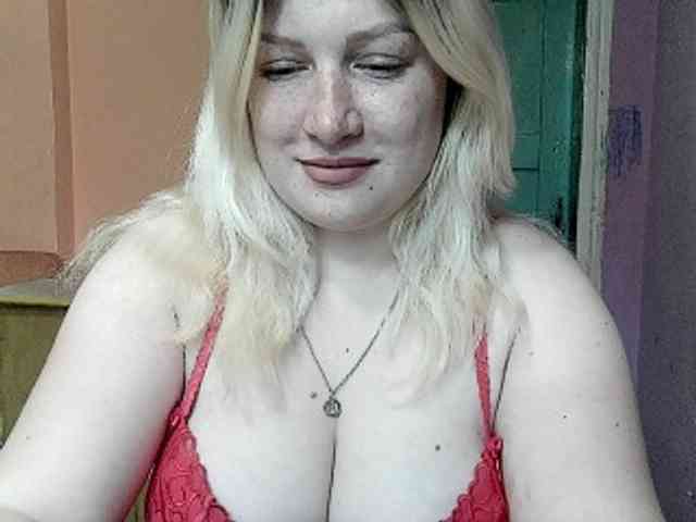 Firestorm2099 webcam