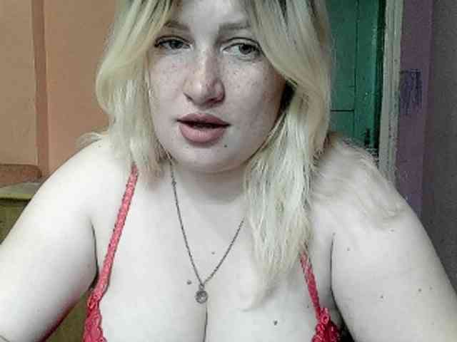 Firestorm2099 webcam