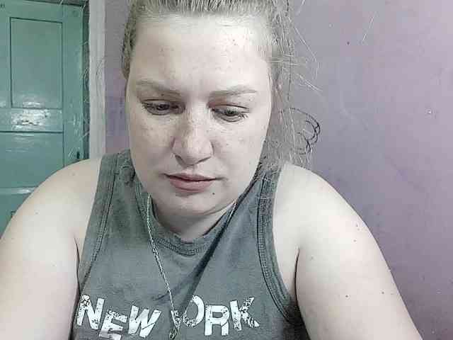 Firestorm2099 webcam