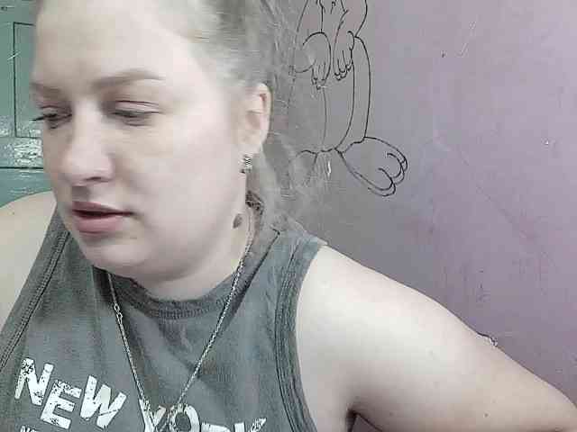 Firestorm2099 webcam