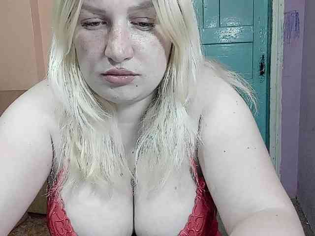 Firestorm2099 webcam