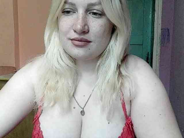 Firestorm2099 webcam