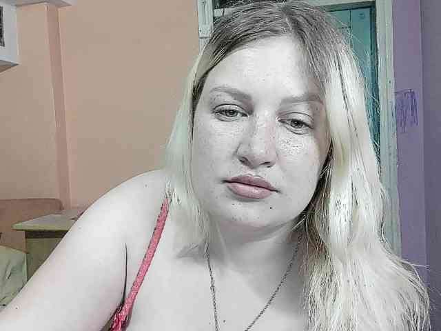 Firestorm2099 webcam