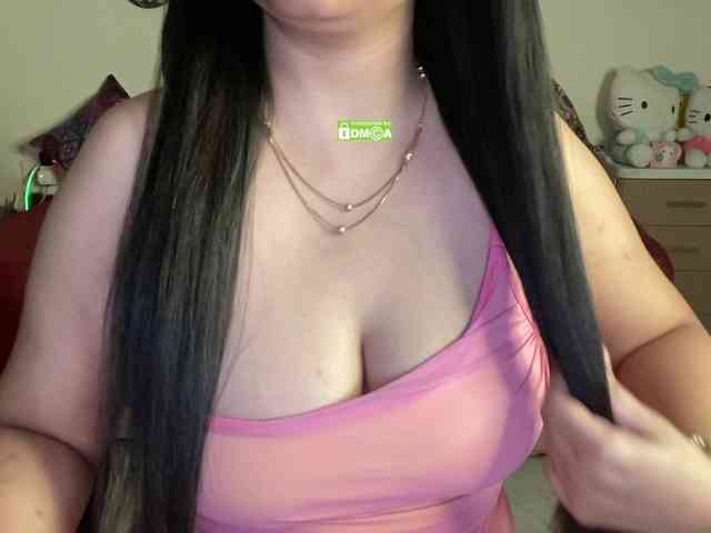 Jasmine6 webcam
