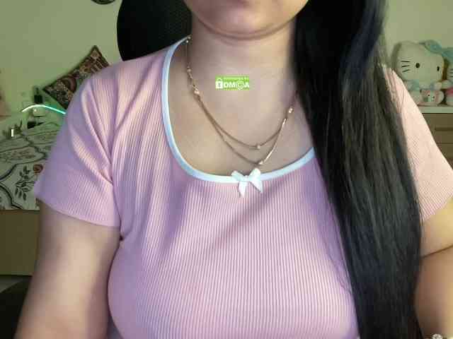 Jasmine6 webcam