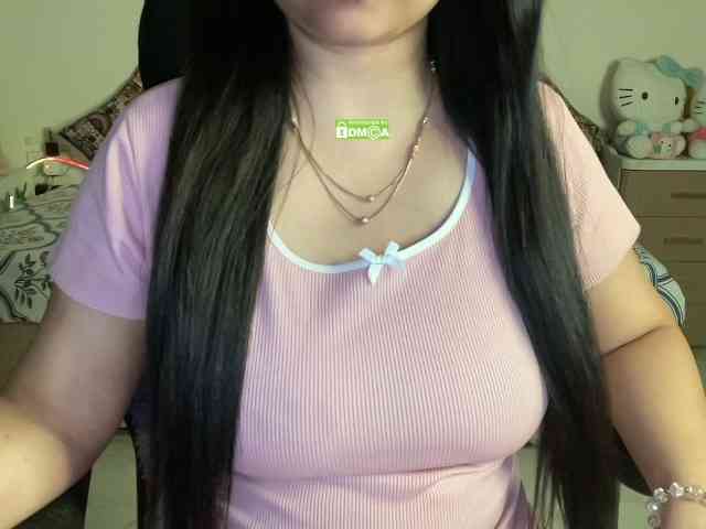 Jasmine6 webcam