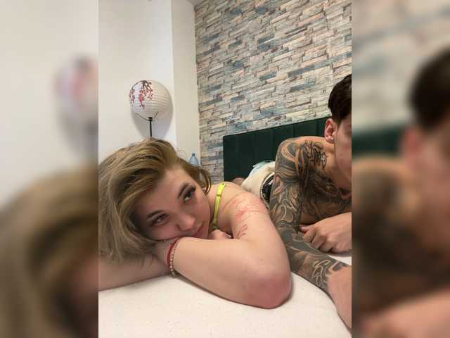 StayWithUs