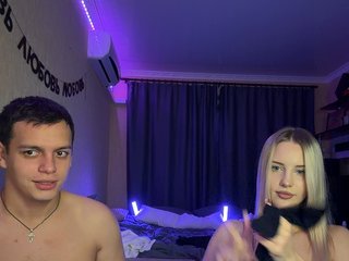 Vilamikki