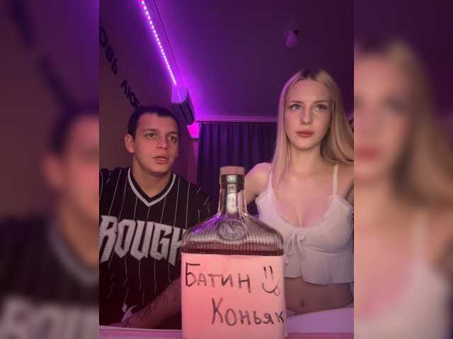 Lesanamikki live cam on BongaCams