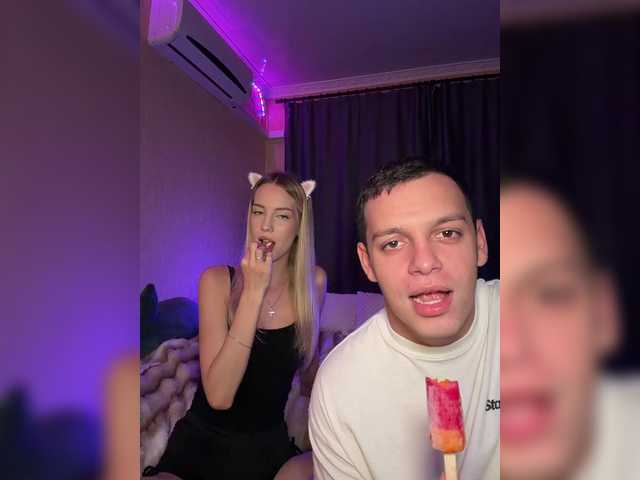 Vilamikki live cam preview