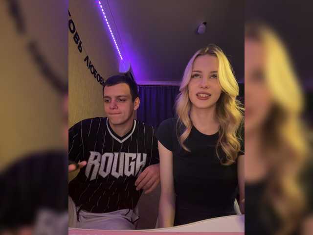 Lesanamikki