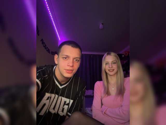 Lesanamikki