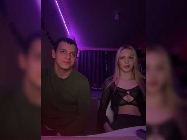 lesanamikki cam belle