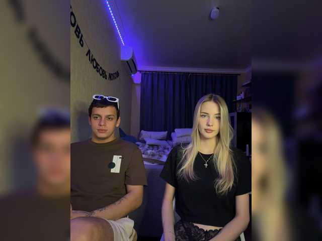 Live трансляция Vilamikki - slutnetki.online