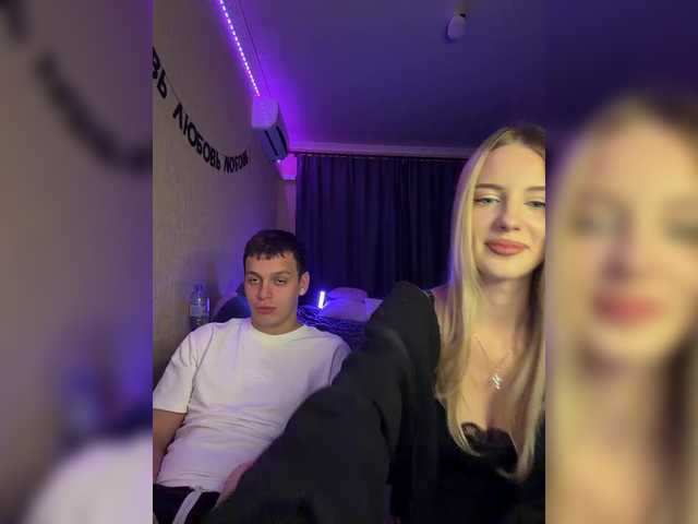 Live трансляция Vilamikki - slutnetki.online