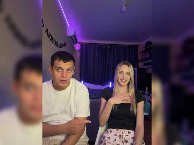 Lesanamikki live cam on BongaCams