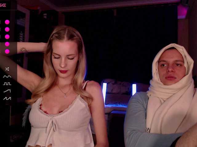 Lesanamikki live webcam show