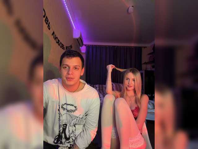 Lesanamikki live cam on BongaCams