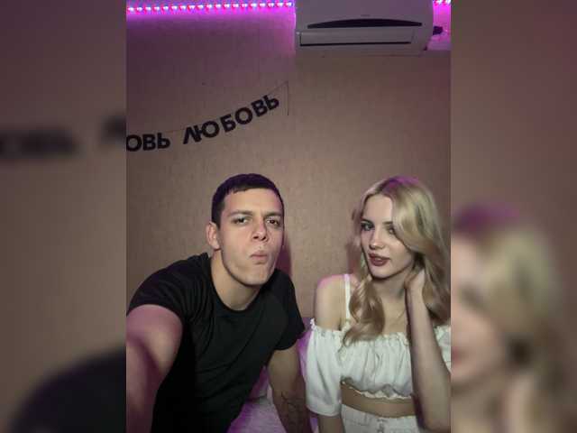  Lesanamikki chat room