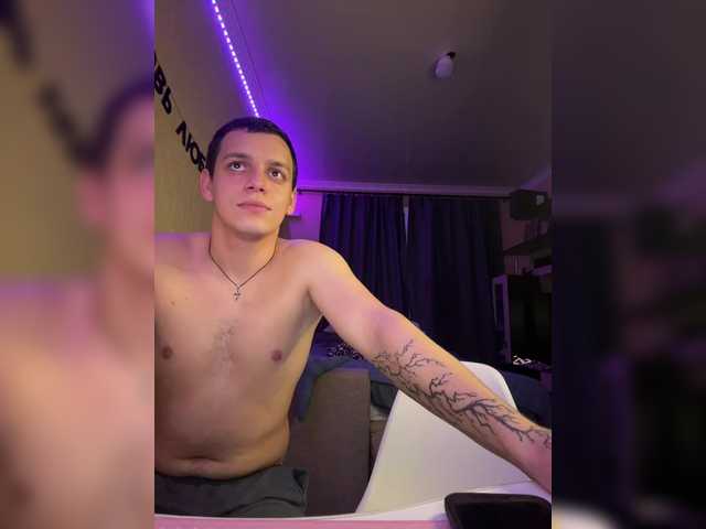 go to chat with Vilamikki