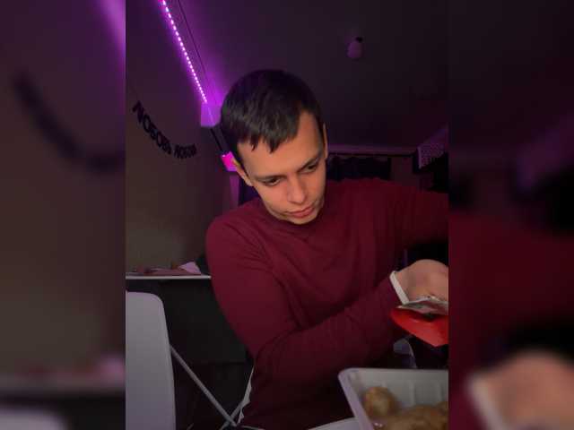 go to chat with Vilamikki