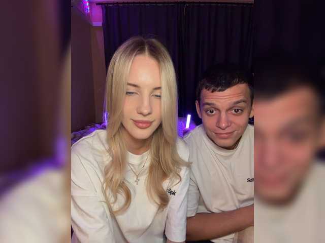 Lesanamikki