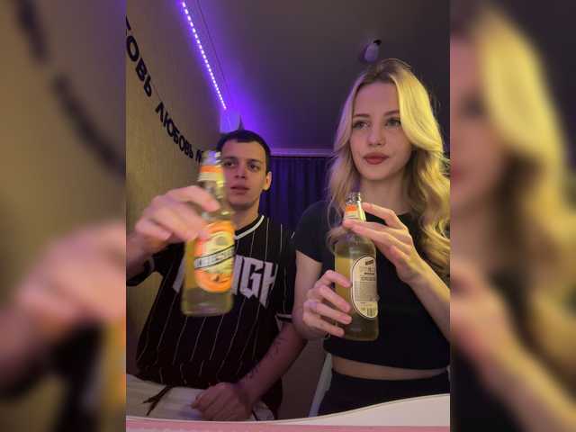 lesanamikki live show