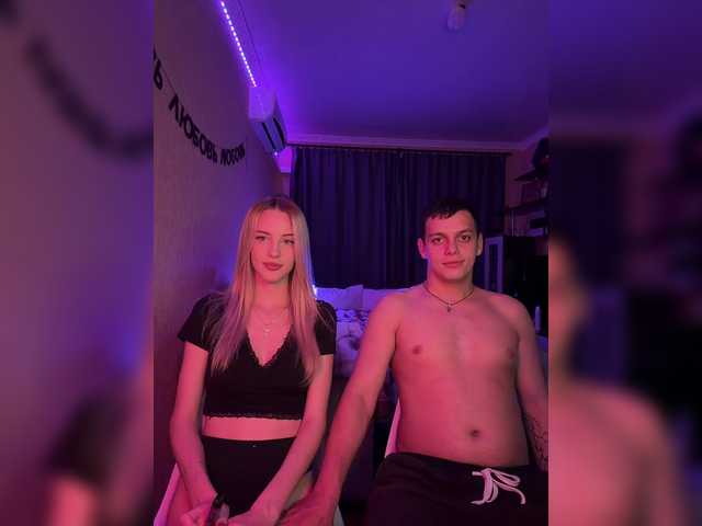 Live трансляция Vilamikki - slutnetki.online