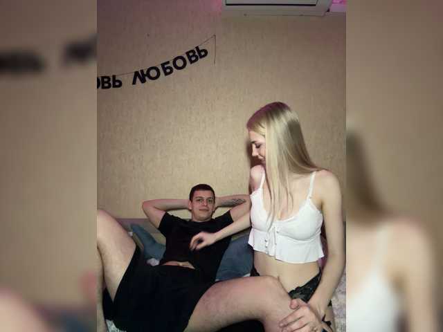 Lesanamikki's BongaCams show and profile