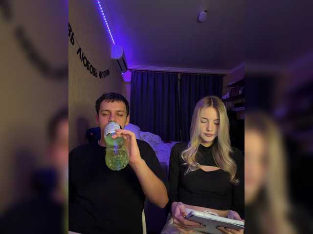 Lesanamikki live cam on BongaCams