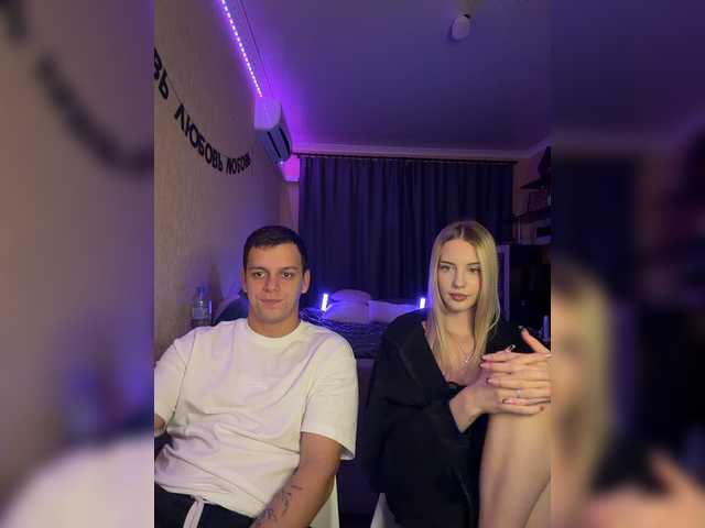 Vilamikki live cam
