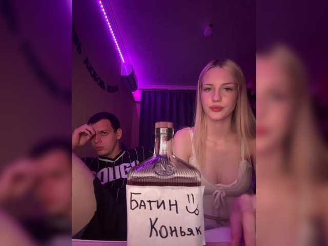 lesanamikki live sex show
