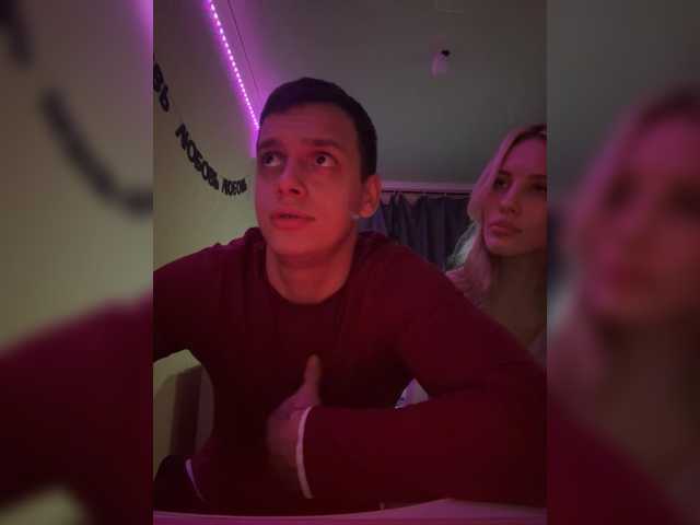 Lesanamikki's BongaCams show and profile