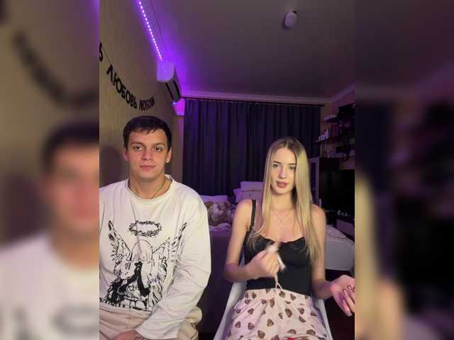 Lesanamikki live cam on BongaCams